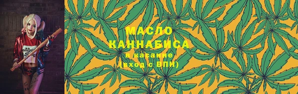 марки lsd Баксан